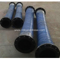 Common Flexible Flanged Suction Hose